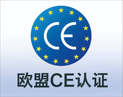 CE認(rèn)證和UL認(rèn)證有什么區(qū)別？