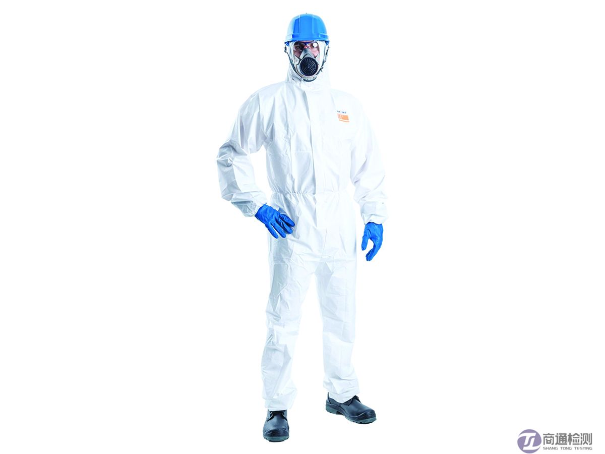 EN 14605:2009 EN 14605:2009