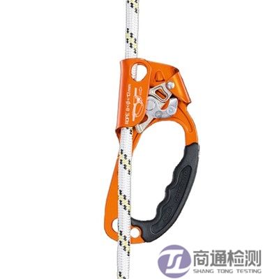 登山繩夾CE認(rèn)證 登山繩夾CE認(rèn)證