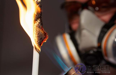 EN 50265測試 EN 50265測試