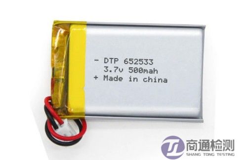 鋰離子電池 鋰離子電池