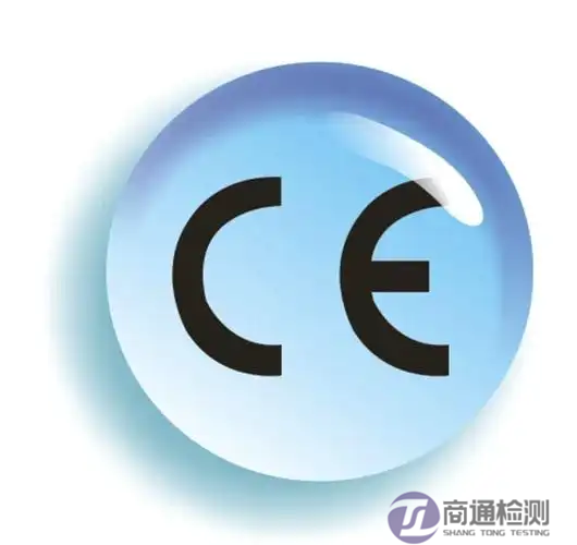 阻燃防護服和焊接防護服認證 阻燃防護服和焊接防護服認證