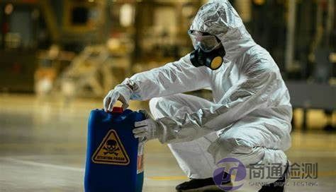 EN ISO 19918:2017低蒸汽壓化學品防護服 EN ISO 19918:2017低蒸汽壓化學品防護服