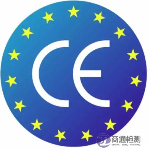 EN 1150:1999非職業高可視性警示服 EN 1150:1999非職業高可視性警示服