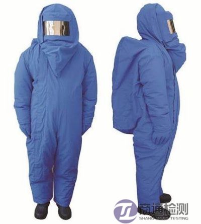 EN 14058低溫環境防護服