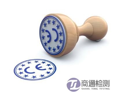 EN 14605:2005+A1:2001防噴霧化學(xué)物質(zhì)滲透防護(hù)服