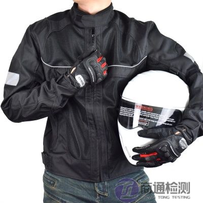 EN ISO 14460:1999/Amd 1:2002汽車賽手防護服