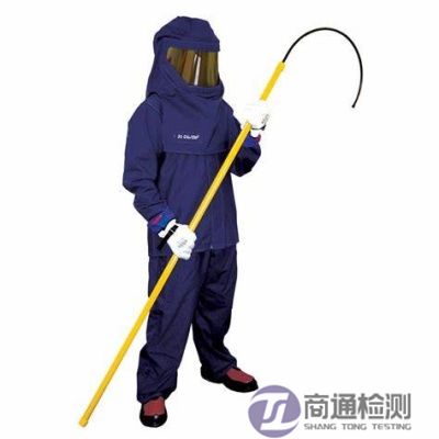 EN 61482-2:2014電弧熱危害防護服