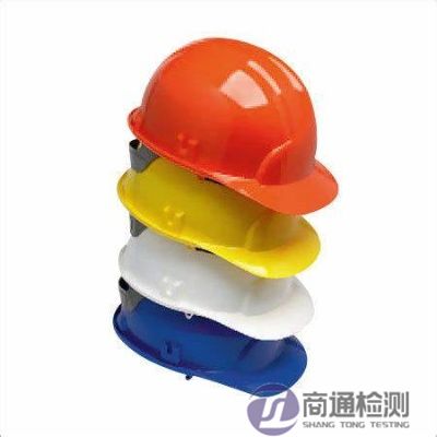 EN812：2012工業安全帽