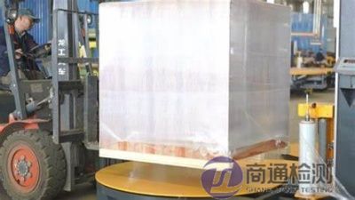 EN 415-6:2013托盤包裝機 EN 415-6:2013托盤包裝機