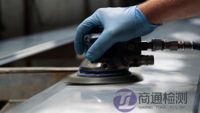 EN 13743:2017噴涂磨料產(chǎn)品 EN 13743:2017噴涂磨料產(chǎn)品