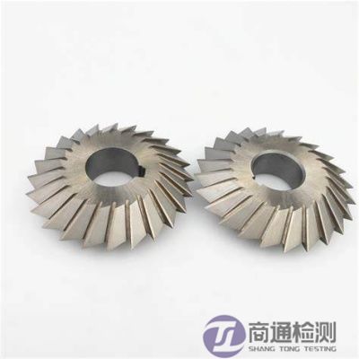 高速加工銑刀EN ISO 15641:2001