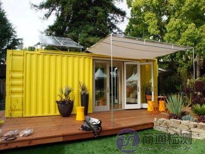 集裝箱房屋EN 1091 集裝箱房屋EN 1091