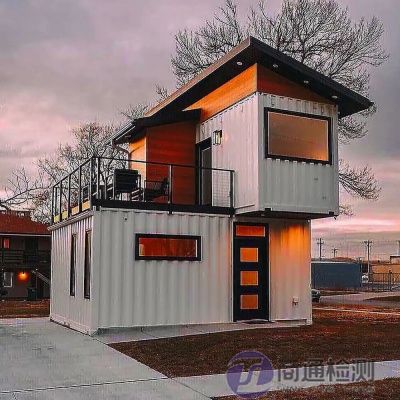 集裝箱房屋CE認證 集裝箱房屋CE認證