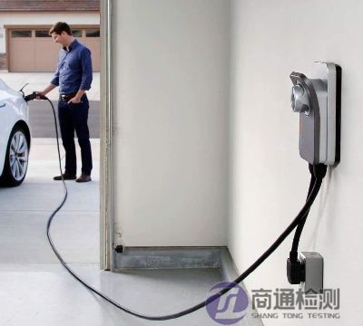 車載電源CE認證