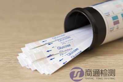血糖試紙CE認(rèn)證