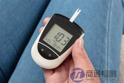 家用血糖儀CE認(rèn)證