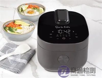 電飯煲CE認(rèn)證 電飯煲CE認(rèn)證