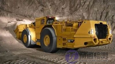 礦機設(shè)備CE認(rèn)證