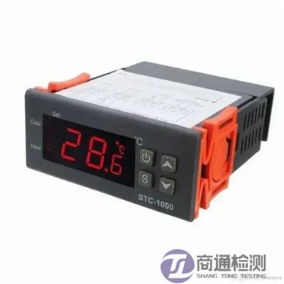 溫度控制器CE認(rèn)證 溫度控制器CE認(rèn)證